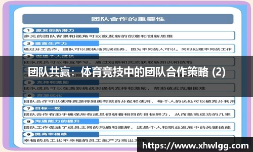 ky体育