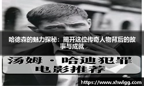 ky体育官网