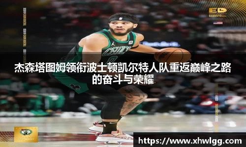 ky体育官网